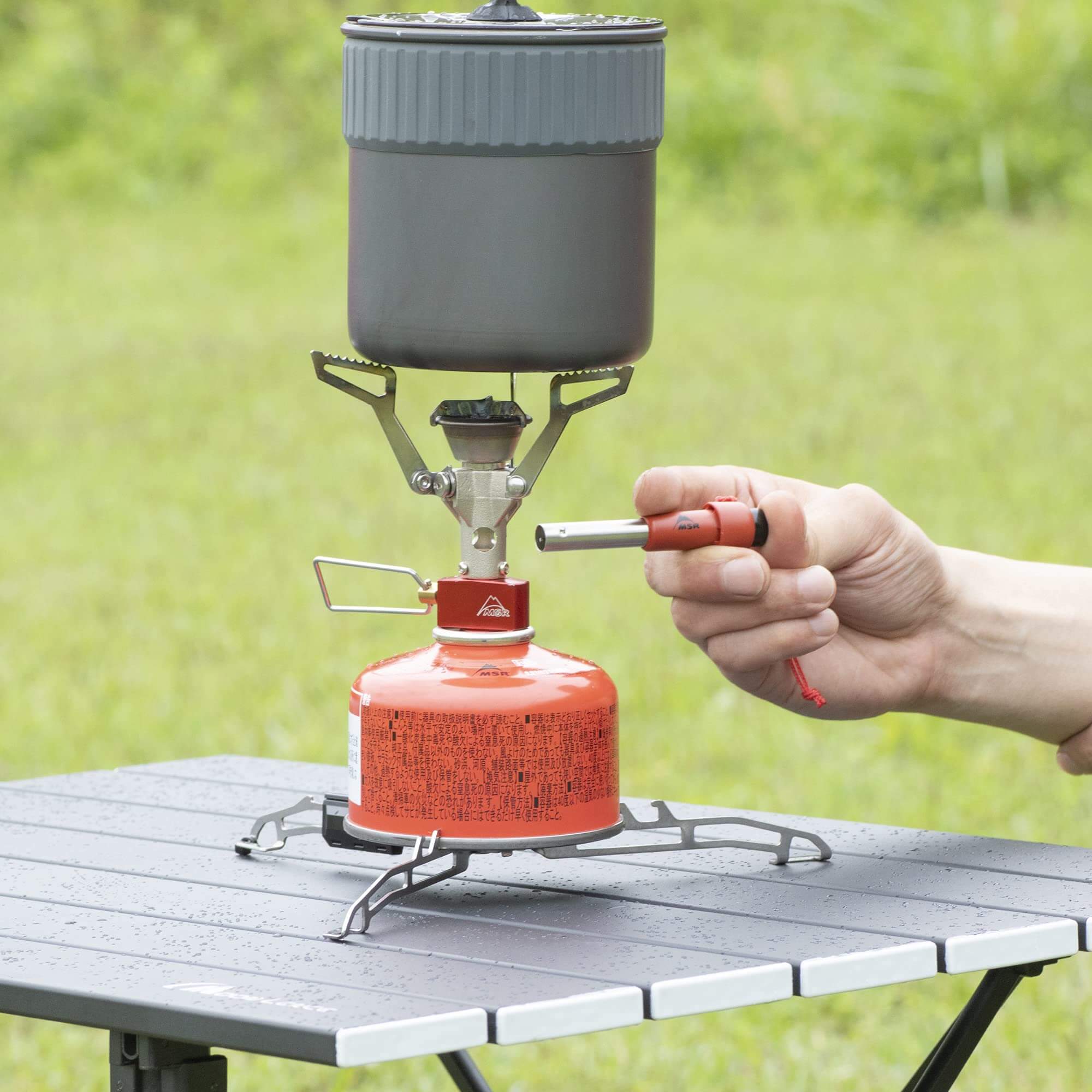 MSR Canister Stand Standfuß