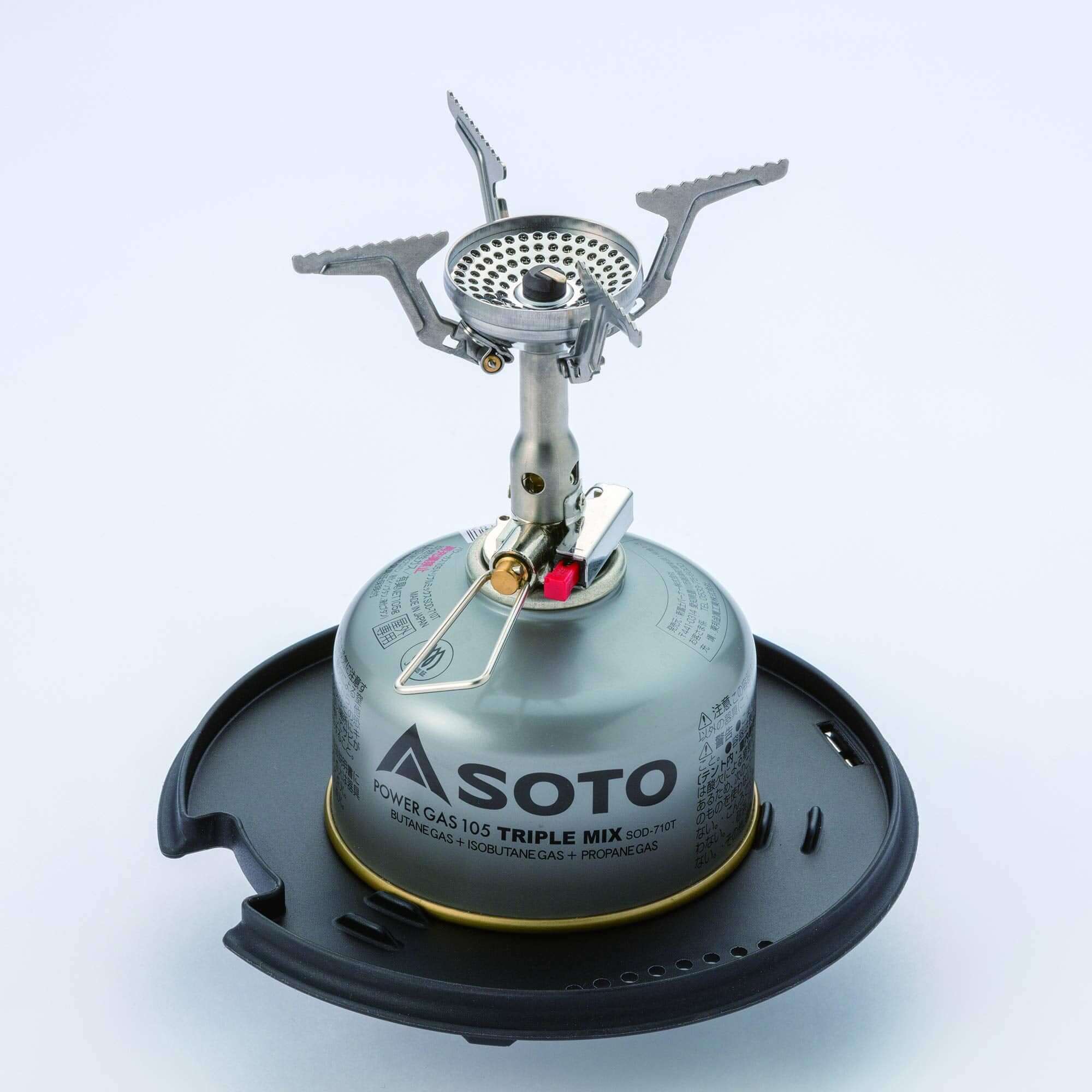Soto Navigator Koch Set Campinggeschirr - Outdoor Shop FluxPerfect